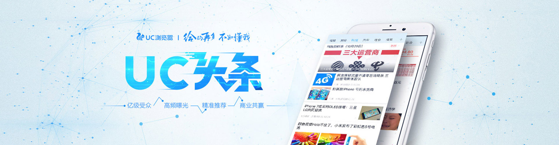 梁河sem怎么做